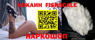 кокаин перу Свободный