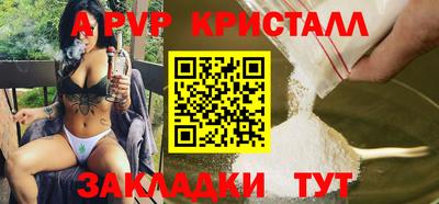 кокаин перу Свободный