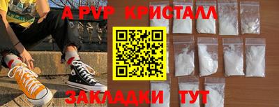 кокаин перу Свободный