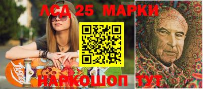 кокс Северобайкальск