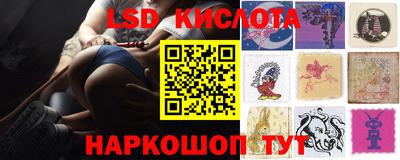 кокс Северобайкальск
