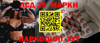 кокс Северобайкальск