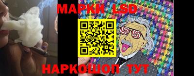 кокаин перу Свободный