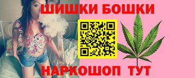 МДМА Севастополь