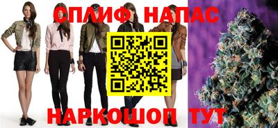 кокс Северобайкальск