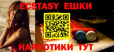кокс Северобайкальск