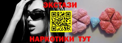 кокаин перу Свободный