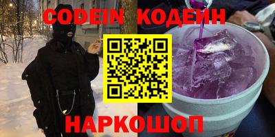 кокаин перу Свободный