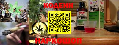 кокаин перу Свободный