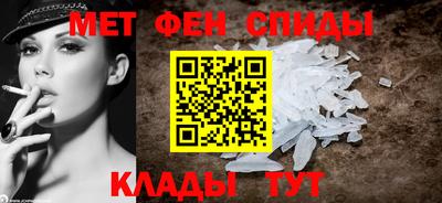кокс Северобайкальск