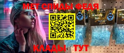 кокаин перу Свободный