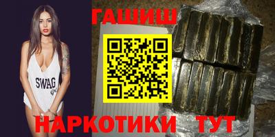 кокс Северобайкальск