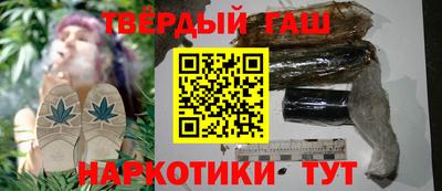 МДМА Севастополь
