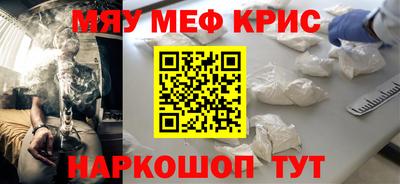 кокаин перу Свободный