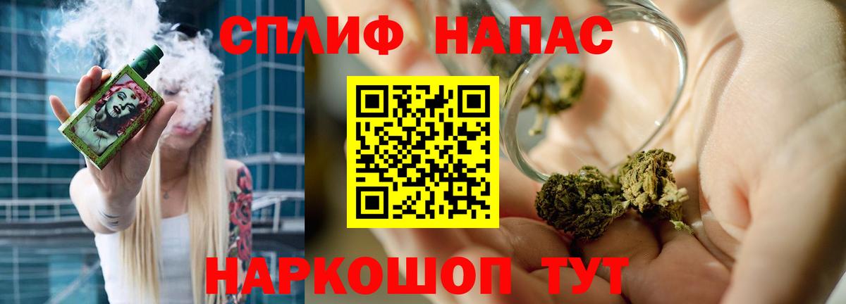 Шишки марихуана марихуана  Бошки Шишки ГИДРОПОН  Вход с VPN  Петрозаводск 